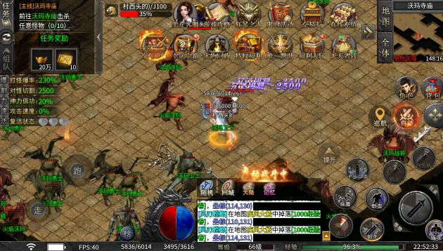 ����150(���Ŵ�����Ϸ)v1.0 �ٷ������ͼ