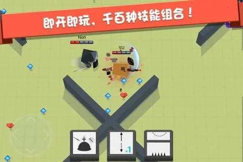 �����ִ���սQQ��¼��(���������Ϸ)v3.4.0 ��Ѱ��ͼ