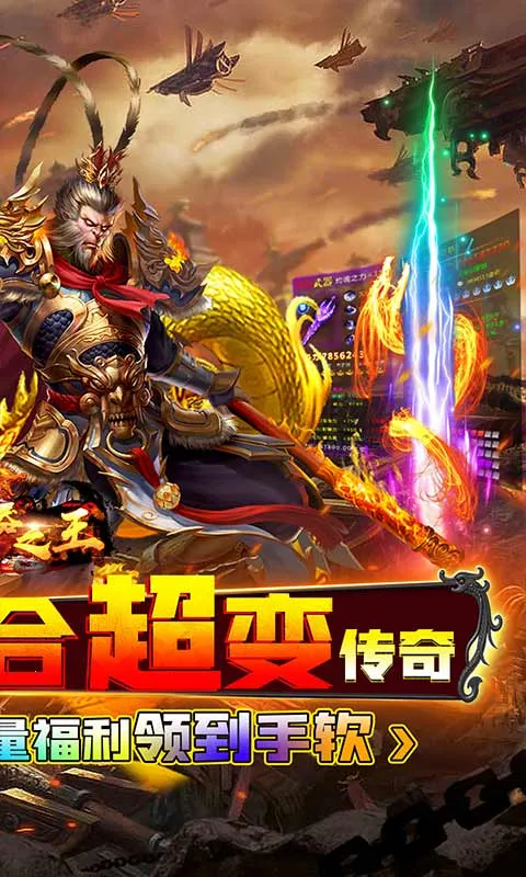 ����֮����׿���ֻ���v1.0.2 ��Ѱ��ͼ