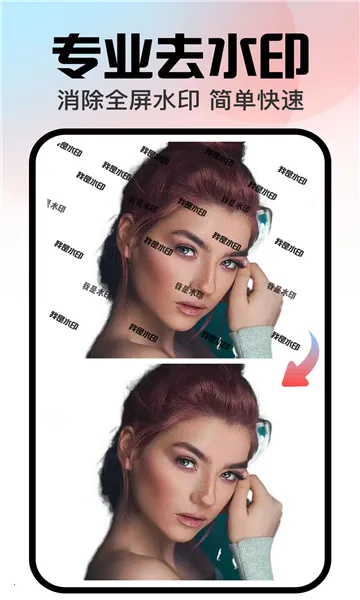 �ڴ����(AIͼƬ��������)v1.3.2 ��׿���ͼ