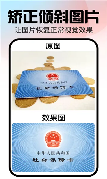 �ڴ����(AIͼƬ��������)v1.3.2 ��׿���ͼ
