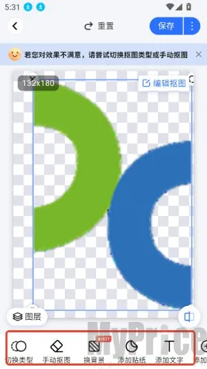 �ڴ����(AIͼƬ��������)