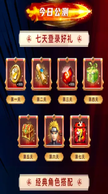 ��Ӱ�Ծ��̽��ս(��Ӱ���Զ�ս��Ϸ)v1.0.0 ��׿���ͼ