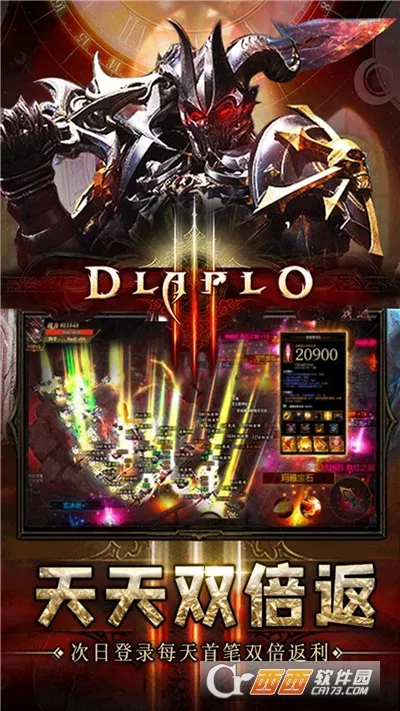 ��������(����ð������)v1.0.2 ��Ѱ��ͼ