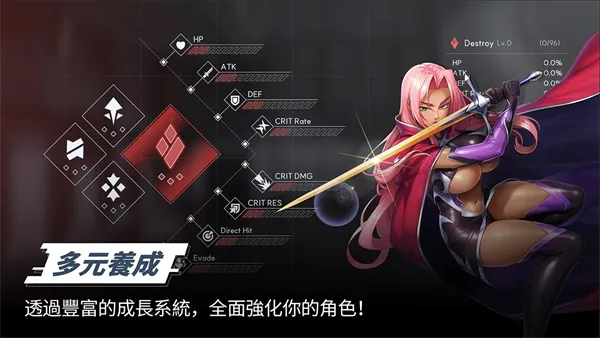 ��ħ����ǲ��(����RPG��Ϸ)v1.0.4 �ֻ����ͼ