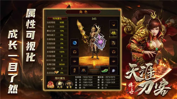 ���ĵ���(���Ŵ�����Ϸ)v1.7.306.10 �ٷ������ͼ