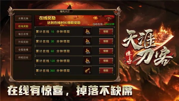 ���ĵ���(���Ŵ�����Ϸ)v1.7.306.10 �ٷ������ͼ