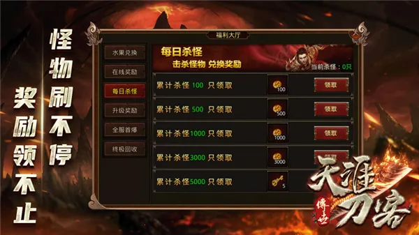 ���ĵ���(���Ŵ�����Ϸ)v1.7.306.10 �ٷ������ͼ
