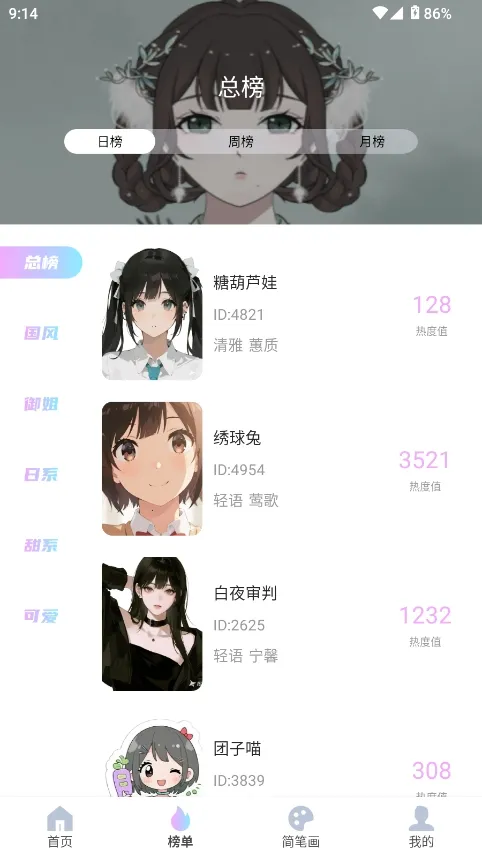 reality����Ԫ����2026���°汾v1.0.4 ��Ѱ��ͼ