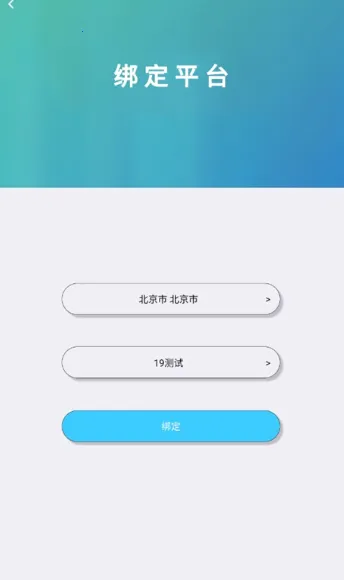 ѧ���2026���°汾