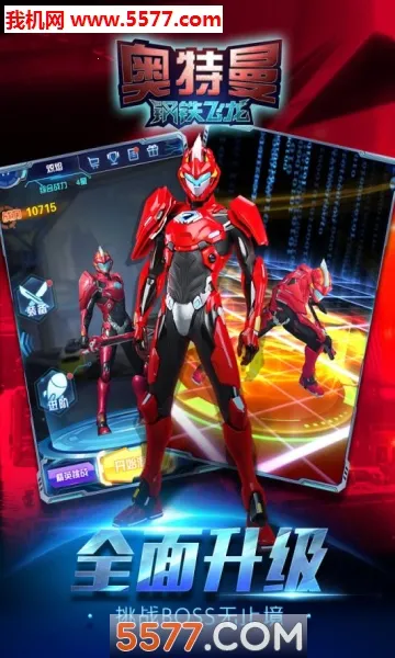 ��������������2026�ٷ����°汾v1.1.0 �ٷ������ͼ