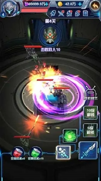 ��������������2026�ٷ����°汾v1.1.0 �ٷ������ͼ