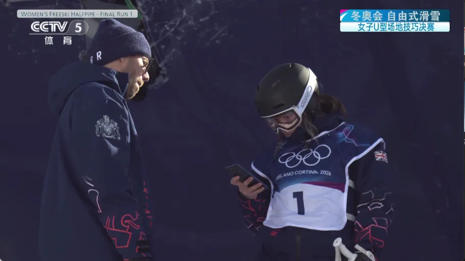 ��ʱ�����ӼҰ�׿���ֻ���v1.0.7 �ٷ������ͼ