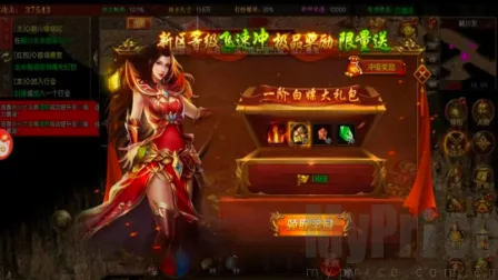 鬼服超爆版2026下载安装 鬼服超爆版2026下载安装
