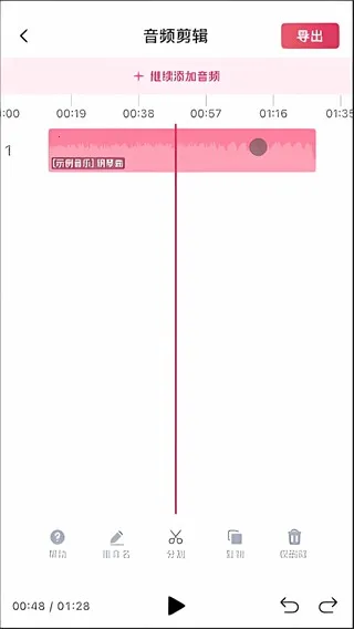 ��Ƶ�����׿���ֻ���