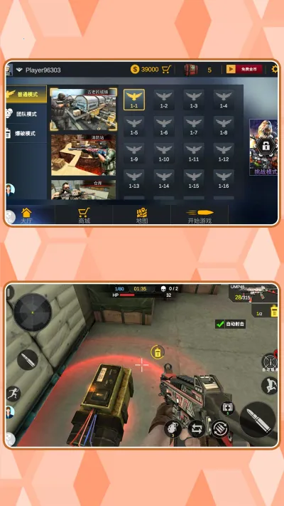 ���ֱ�����2026���ذ�װv2.0.1 �ٷ������ͼ