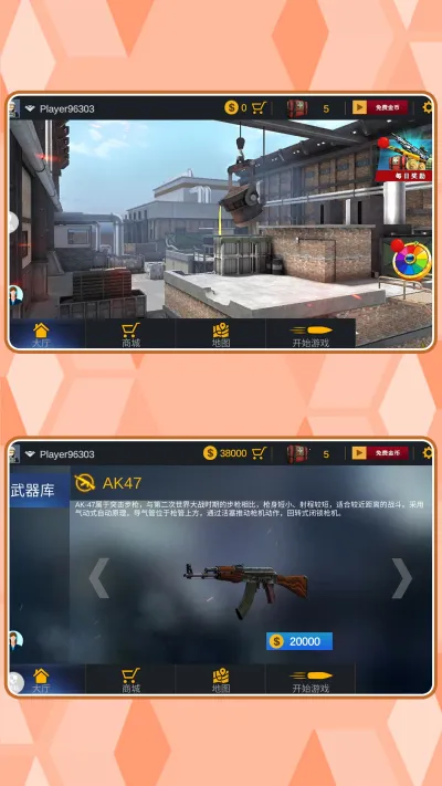 ���ֱ�����2026���ذ�װv2.0.1 �ٷ������ͼ