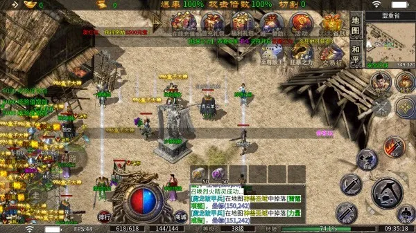��սTop2026���ذ�װv1.0 �ֻ����ͼ