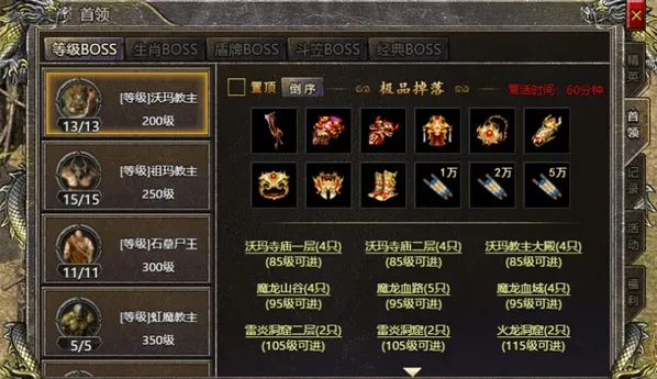 �Ǻ���ս2026�ٷ����°汾v3.0.2 �ٷ������ͼ