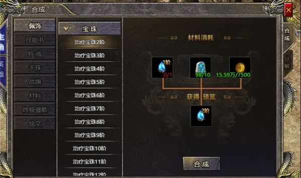 �Ǻ���ս2026�ٷ����°汾v3.0.2 �ٷ������ͼ