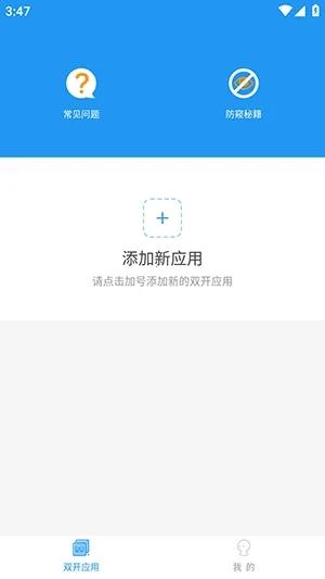 ��İר����������ֻ���vXMNB86 �ֻ����ͼ