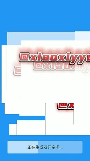 ��İר����������ֻ���vXMNB86 �ֻ����ͼ