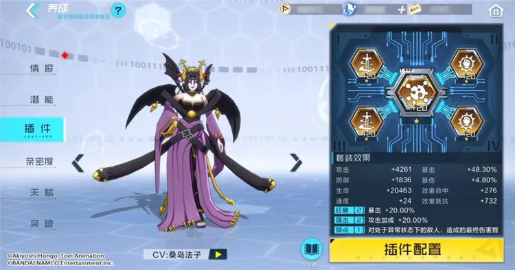 ���뱦��������(�������ɶ�ս��Ϸ)
