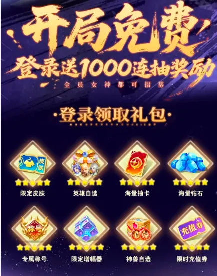 �Ⲩ̫����2026�ٷ�����v1.0.1 �ٷ������ͼ