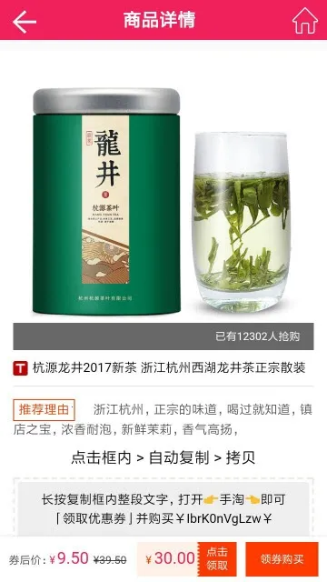 �����ۿ۰�׿���ֻ���