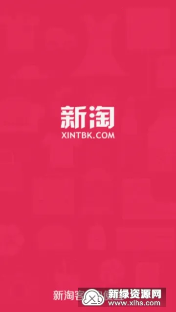 �����ۿ۰�׿���ֻ���v1.0 ��׿���ͼ