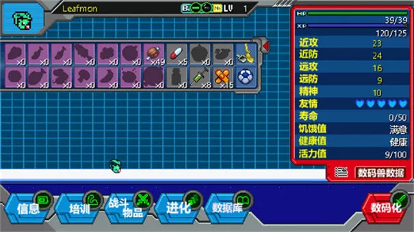 ���뱦��ѱ��ʦ22026���°汾v1.1.5 �ֻ����ͼ