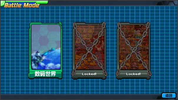 ���뱦��ѱ��ʦ22026���°汾v1.1.5 �ֻ����ͼ