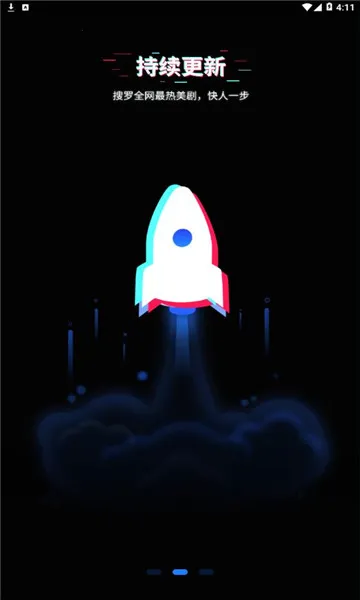 �������������ֻ���v1.5.9 ��׿���ͼ