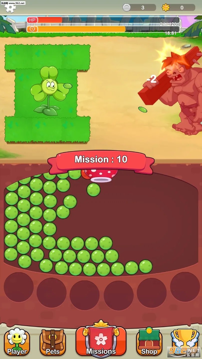 ������԰��ʬս��(������������)v1.0 ��׿���ͼ