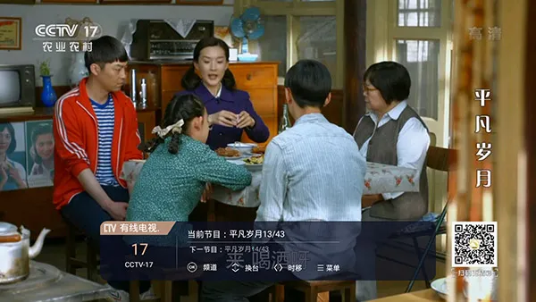 �������ߵ���(Ӱ������app)v9.0.15 ��Ѱ��ͼ