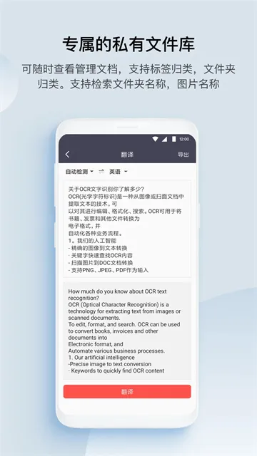 GKɨ����(ͼ������ʶ������)v3.2.4 ��Ѱ��ͼ