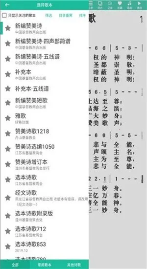 ʫ�豾����ʫ��2026�ٷ����°汾v9e8f4bacd �ֻ����ͼ