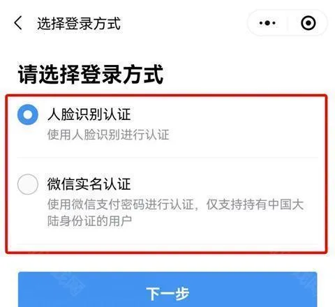 ������˰ͨ��׿���ֻ���