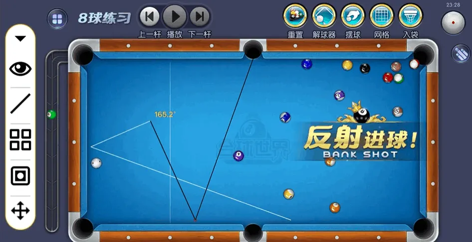 ��8����ģ��(��8��Ϸ����)v1.0 �ٷ������ͼ