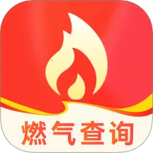 ȼ���ɷѱ�2026�ٷ����°汾v1.0.4 �ֻ���