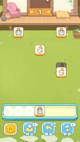 ������԰�����ֻ���