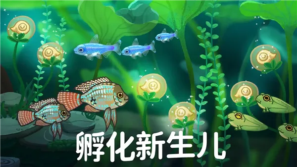 Pondlife(����ģ����Ϸ)v1.21.14 ��׿���ͼ