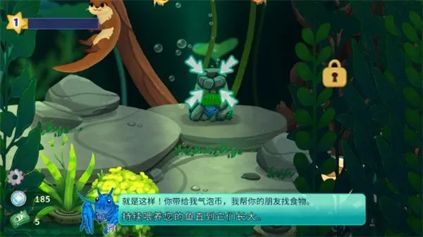 Pondlife(����ģ����Ϸ)