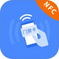 NFC��������2026���ذ�װv1.0.2 ��Ѱ�