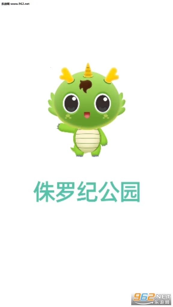 ٪�޼͹�԰(����ģ�⾭Ӫ��Ϸ)v0.0.2a �ֻ����ͼ