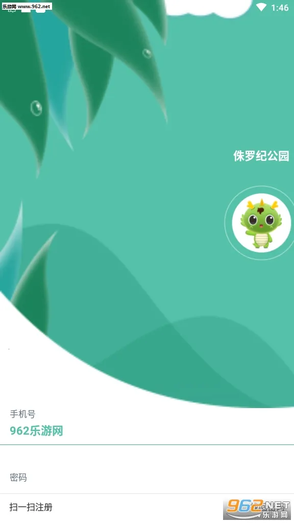 ٪�޼͹�԰(����ģ�⾭Ӫ��Ϸ)v0.0.2a �ֻ����ͼ