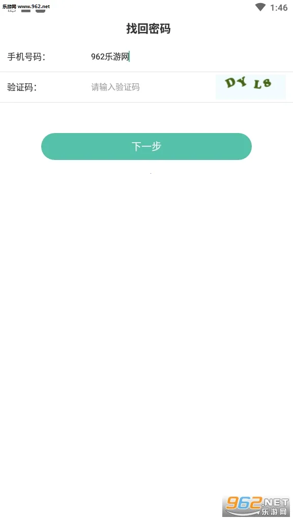 ٪�޼͹�԰(����ģ�⾭Ӫ��Ϸ)v0.0.2a �ֻ����ͼ