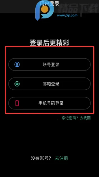ְ����׿���ֻ���v1.3.1 �ֻ����ͼ