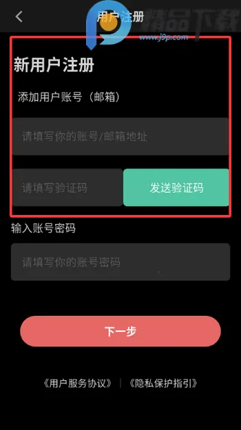 ְ����׿���ֻ���v1.3.1 �ֻ����ͼ