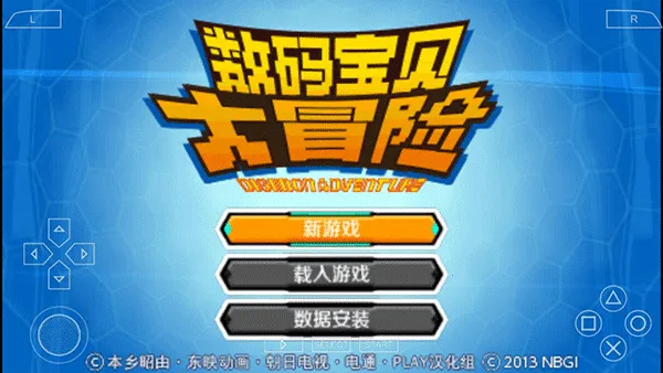 ���뱦����ð������2026���ذ�װv2021.05.31.15 �ֻ����ͼ